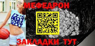 марки nbome Пыть-Ях