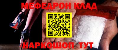 марки nbome Пыть-Ях