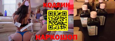марки nbome Пыть-Ях