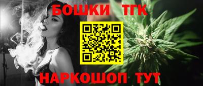 альфа пвп Пугачёв