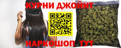 альфа пвп Пугачёв