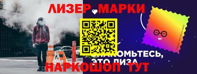 героин Пушкино
