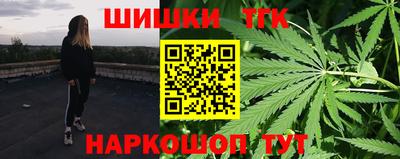 героин Пушкино