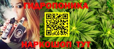 героин Пушкино