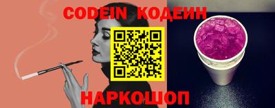 марки nbome Пыть-Ях