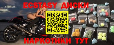 героин Пушкино