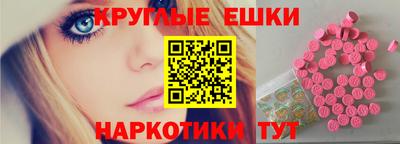 героин Пушкино