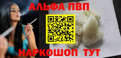 марки nbome Пыть-Ях