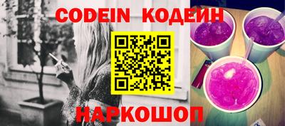 марки nbome Пыть-Ях