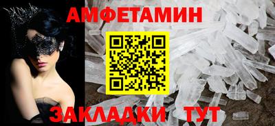 героин Пушкино