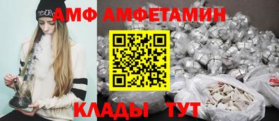 марки nbome Пыть-Ях