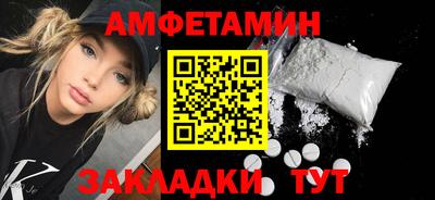 марки nbome Пыть-Ях