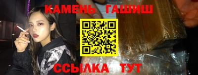 героин Пушкино