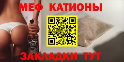 марки nbome Пыть-Ях