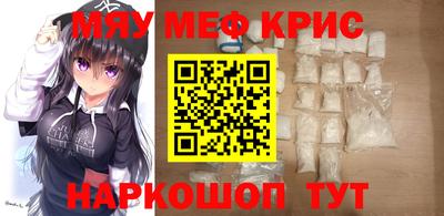 марки nbome Пыть-Ях