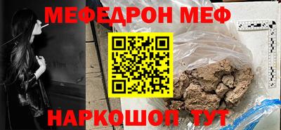 марки nbome Пыть-Ях