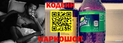 марки nbome Пыть-Ях